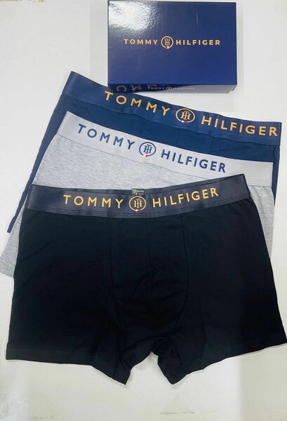 Lot de Boxers Homme Marque