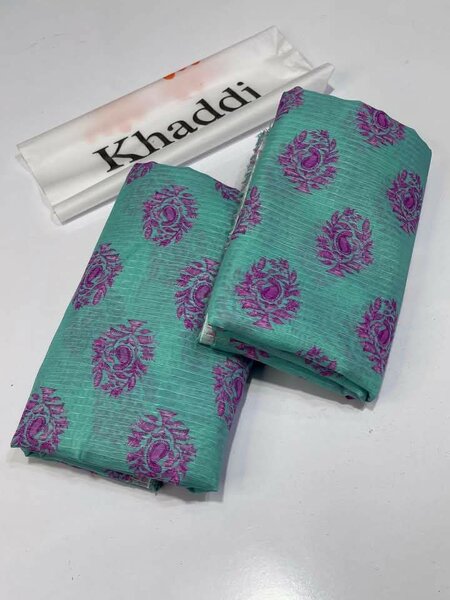 KHADDI