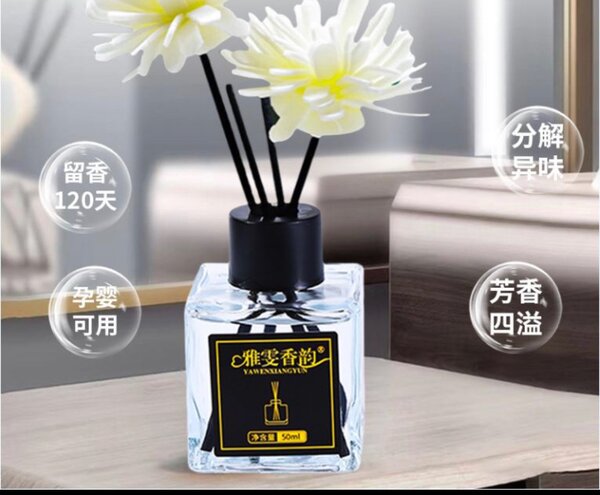 Sweet scented Diffuser