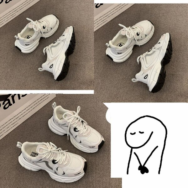 Sneaker