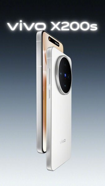 Vivo X200s - Smartphone 5G
