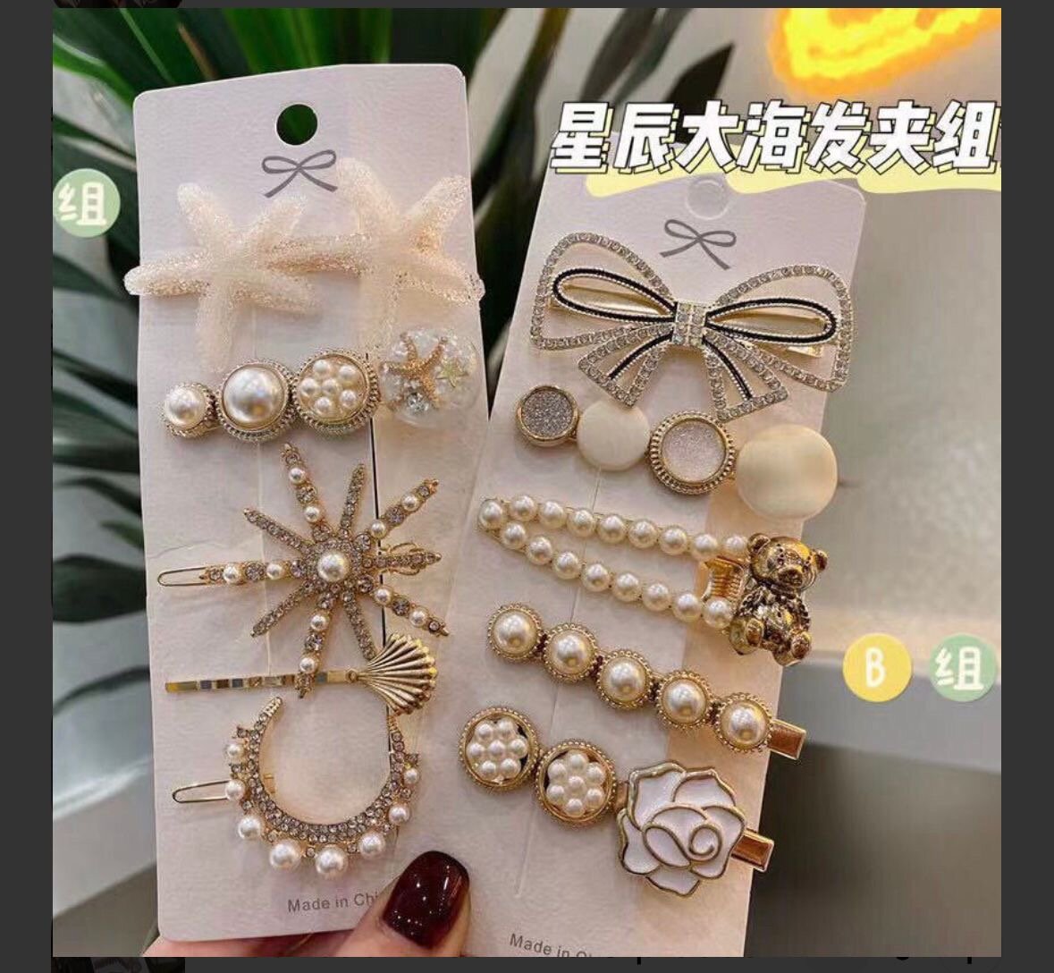 Épingles à Cheveux Élégantes