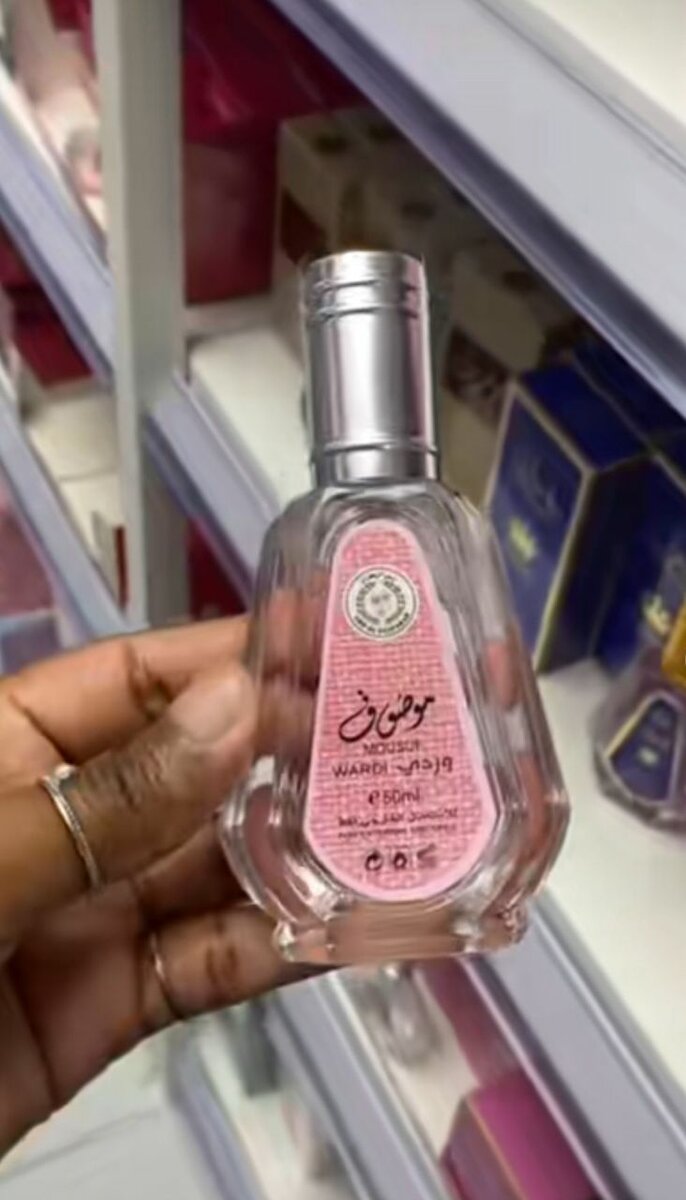Arabic oil perfumes