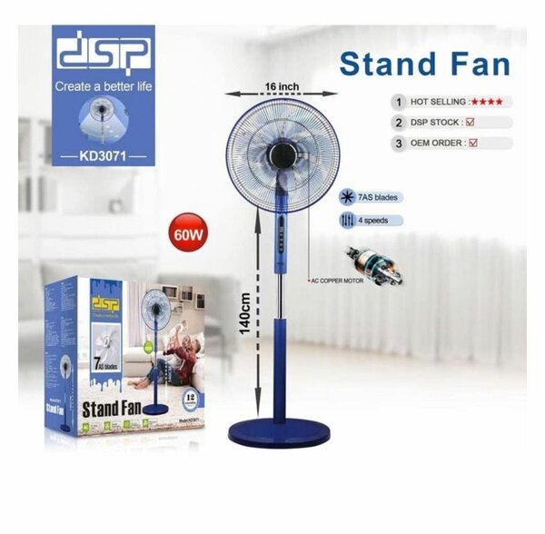 60W 16-INCH HIGH-QUALITY 4 DIFFERENT SPEED ADJUSTABLE STAND