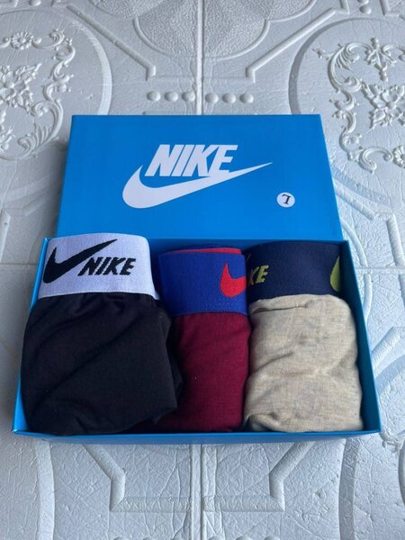 Coffret de Boxers Nike
