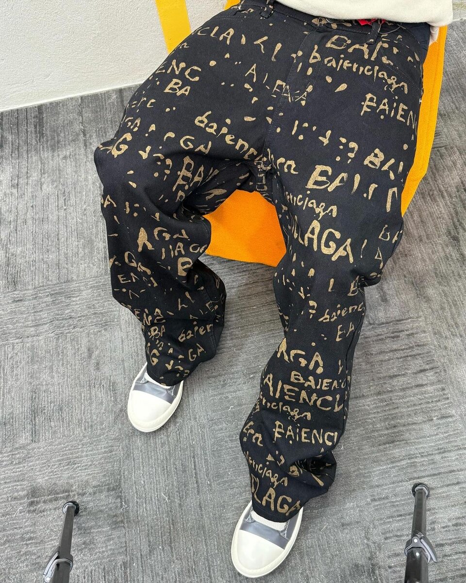 Pantalons amples urbains