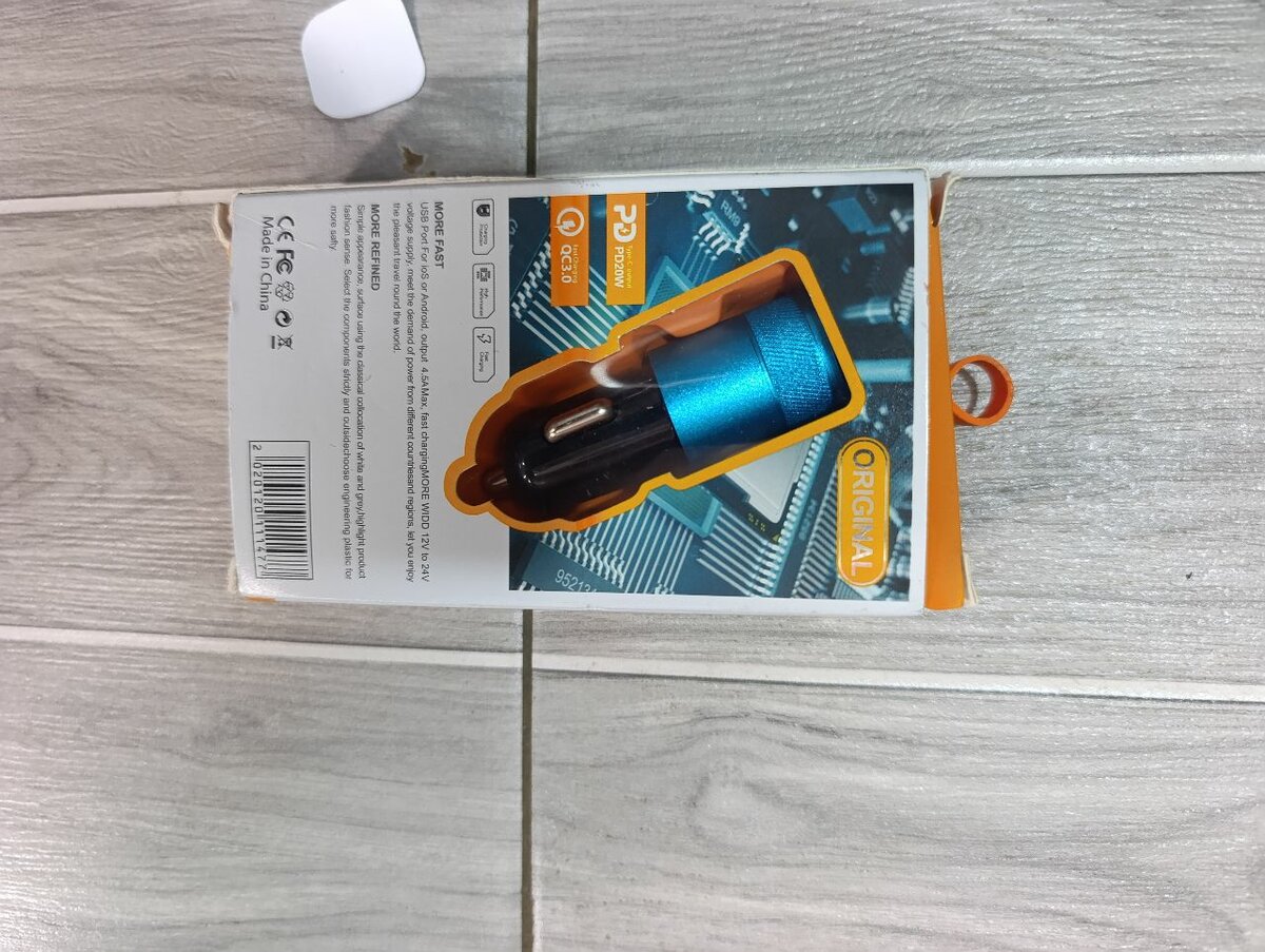 Chargeur voiture USB rapide