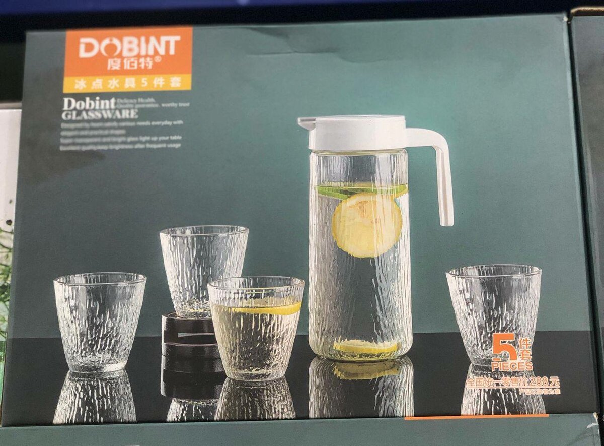JUICE / WATER JAR SET