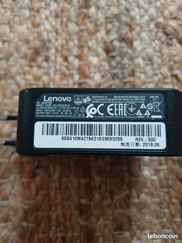 Chargeur USB-C Lenovo 65W