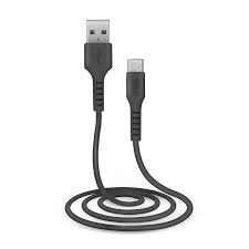 Cable