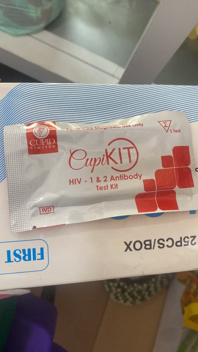 Culprit HIV Test