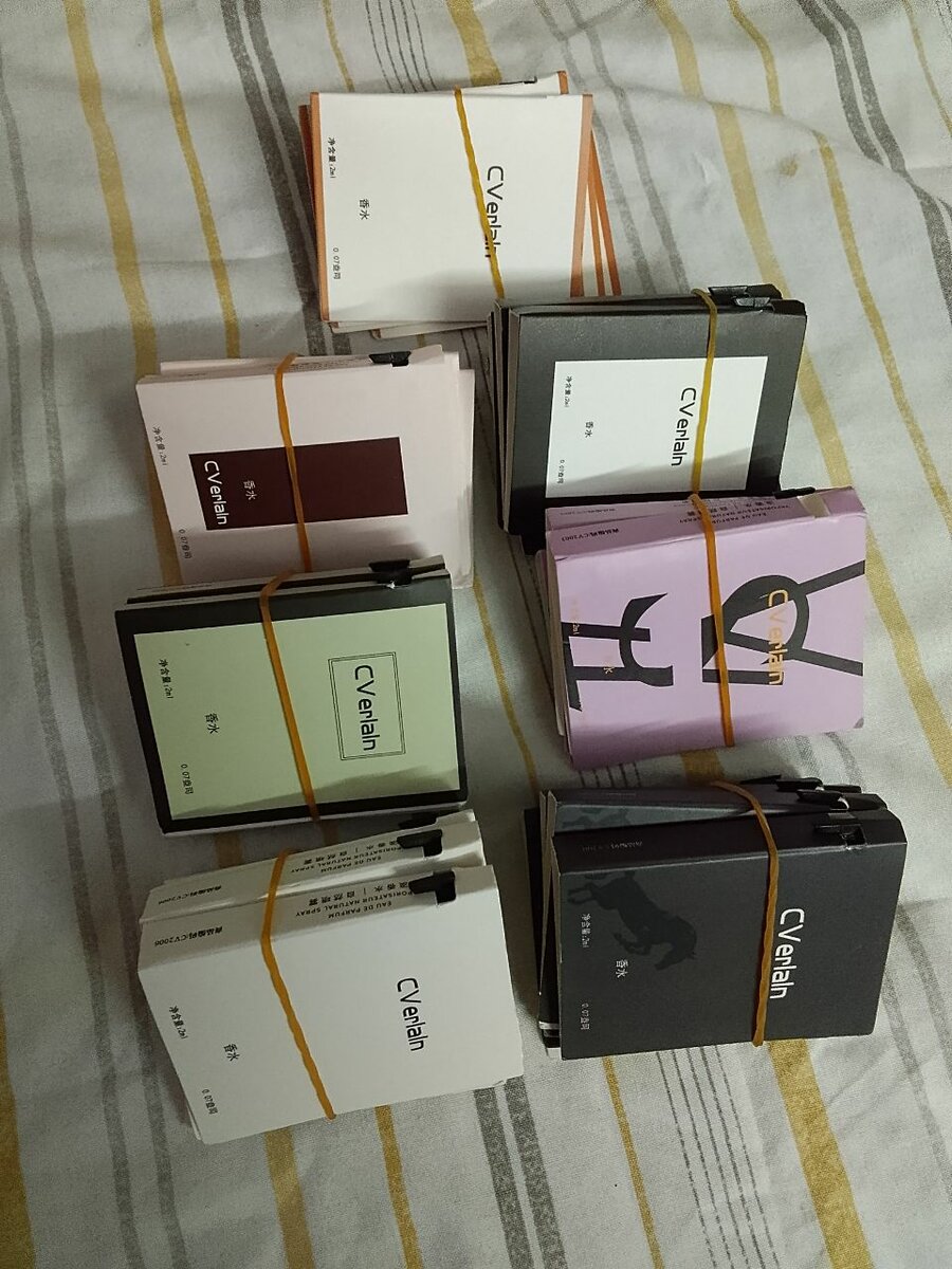 Cvelan échantillons de parfums