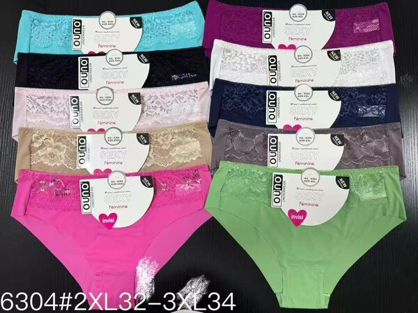 Lot de Culottes en Dentelle pour Femmes