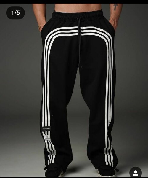 Pantalons de sport unisexes