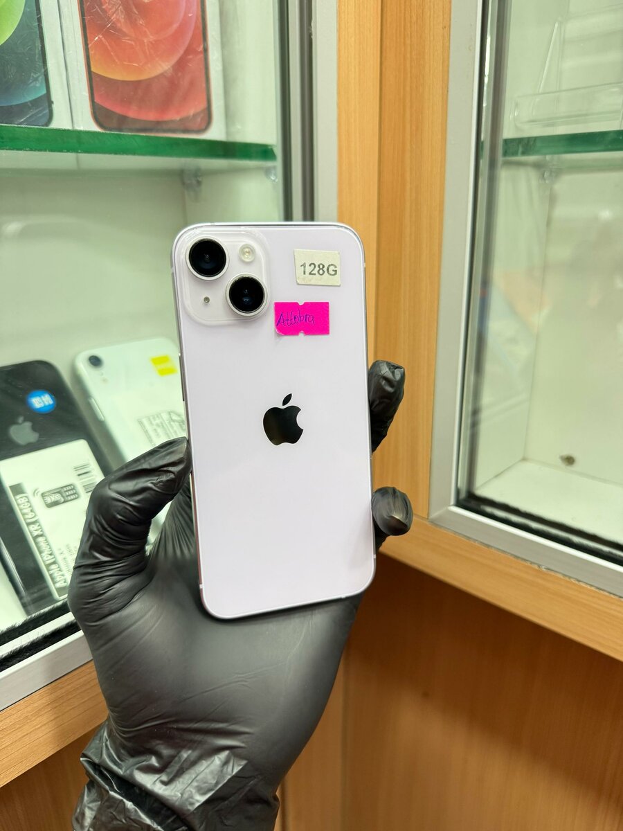 14. 128Go second écrans change