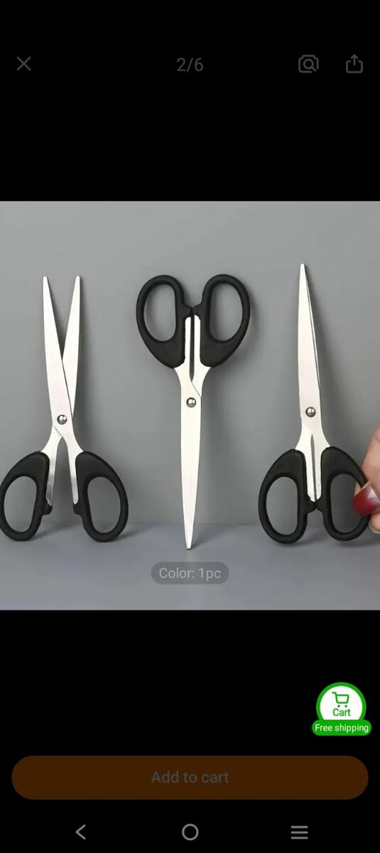 Small Seccsir 1pcs