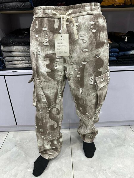 Pantalons cargo élégants