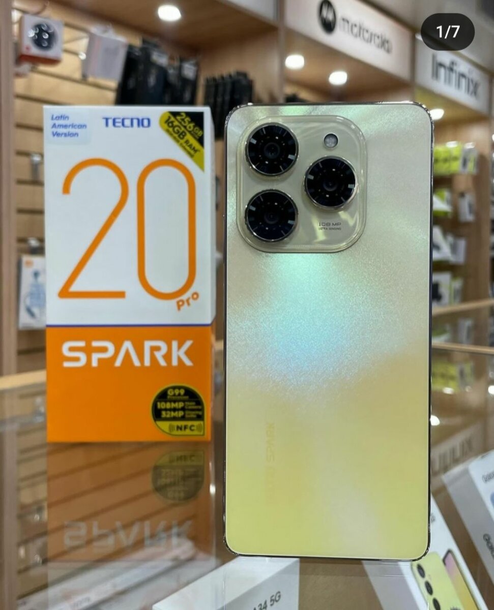 Tecno Spark 20 Pro 256GB