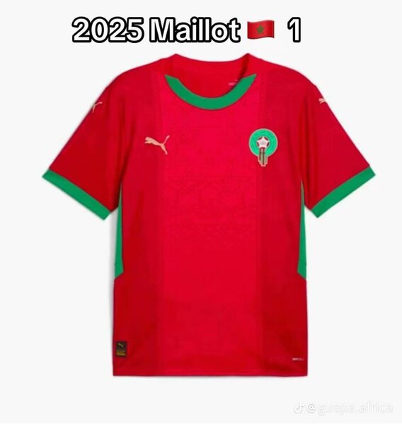 Maillot de Football 2025