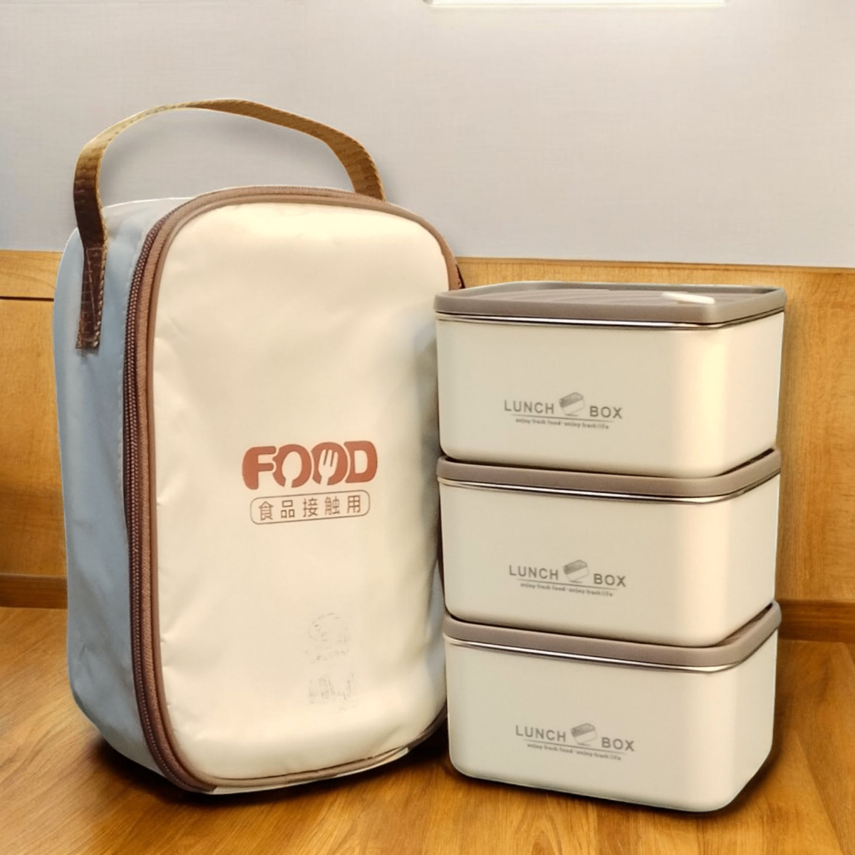 Boîte à lunch isotherme