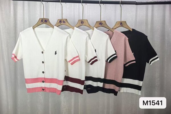 T-shirt rayé confortable