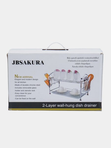 Égouttoir mural à 2 niveaux JBSAKURA