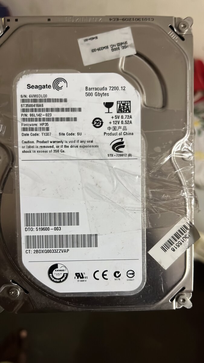Disque dur 500GB SATA