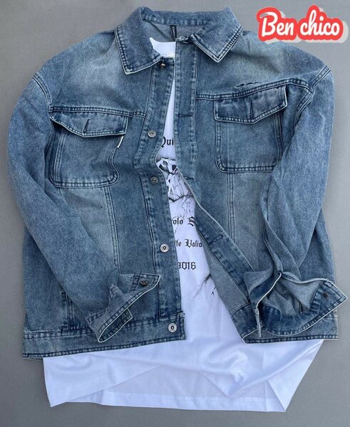 Veste en jean décontractée