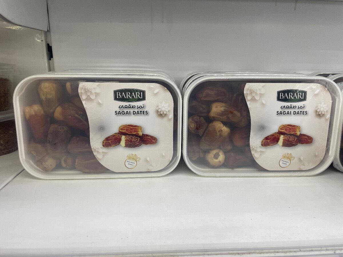 Финики сорт «Сагай»