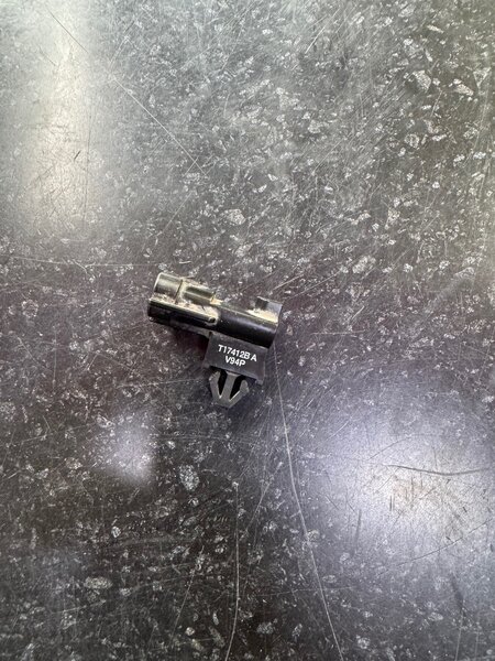 Датчик температуры наружнего воздуха