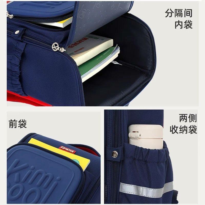 Kimicool School Backpack for Boys & Girls