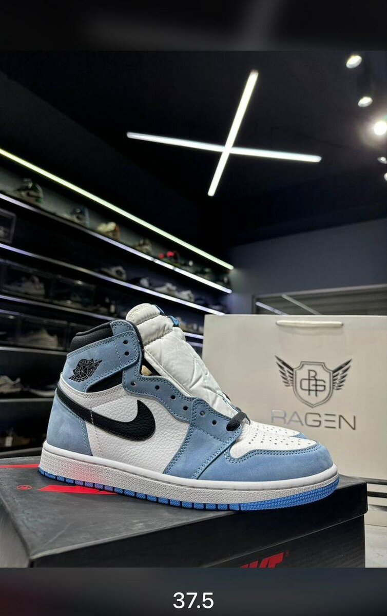 Baskets Classiques Hautes