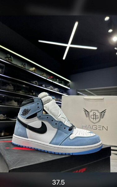 Baskets Classiques Hautes