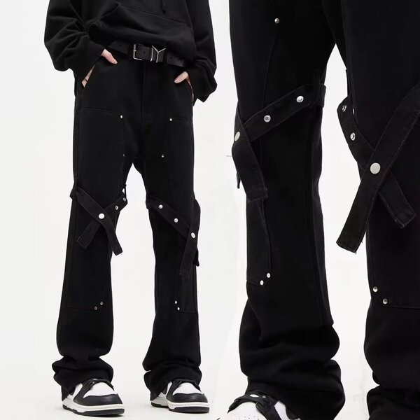 Jean large avec déchirures