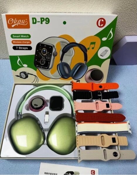 Coffret D-P9 Smartwatch
