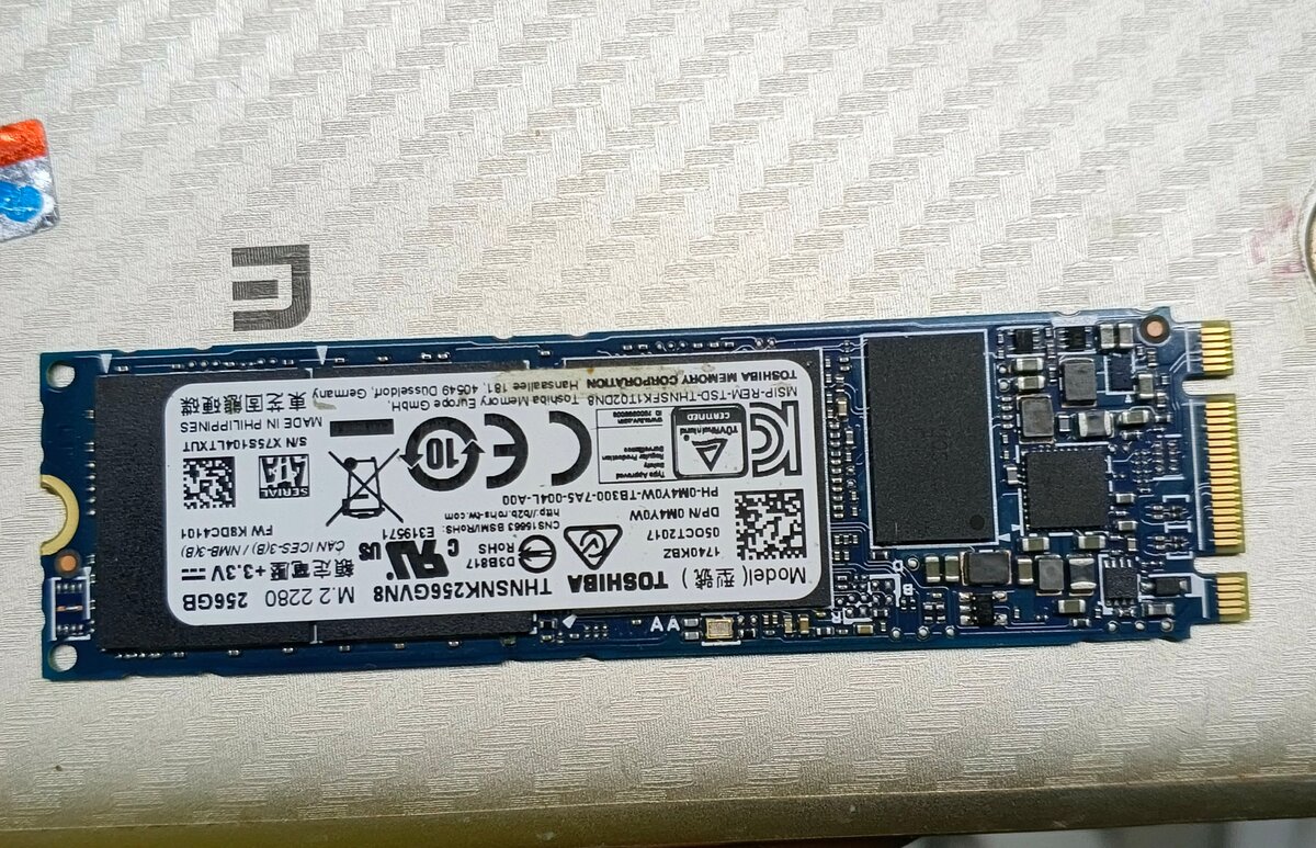 SSD interne Toshiba 256GB