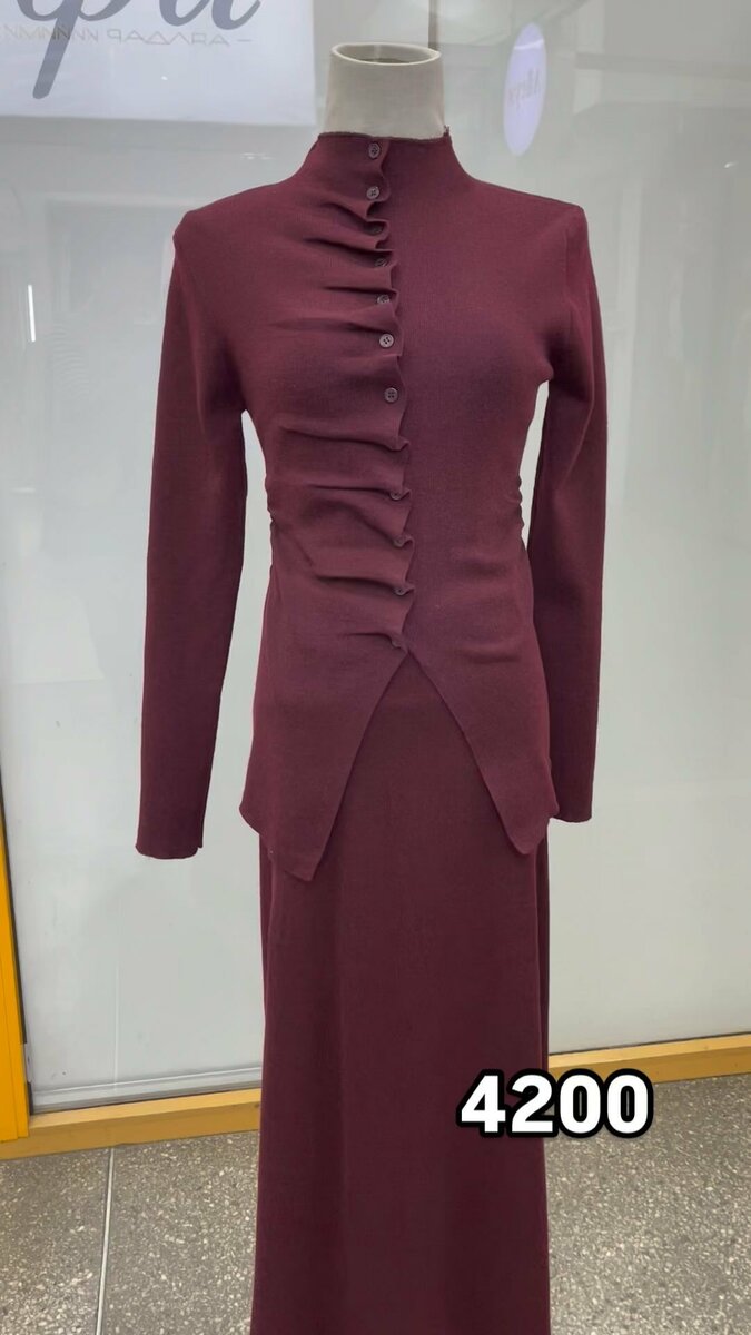 Двойка женская бордовая