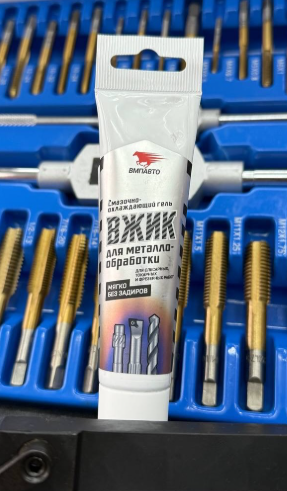 Вжик Смазочно-охлаждающий гель