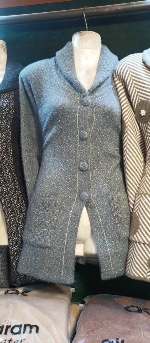 Wool jarsi