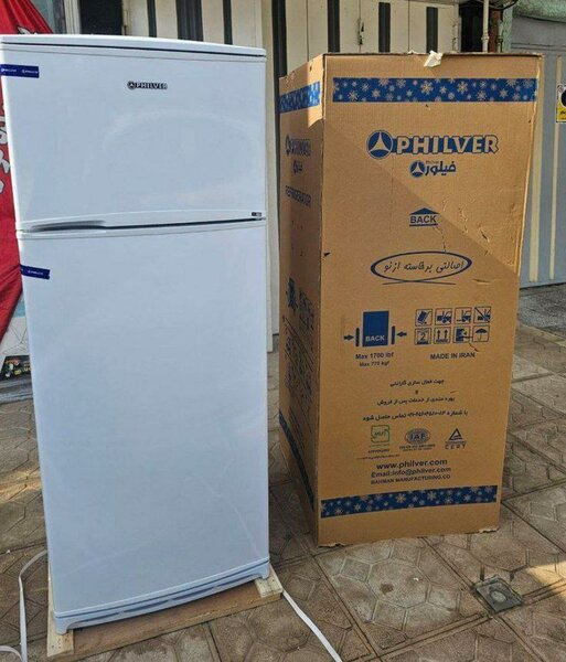 Réfrigérateur PHILVER blanc