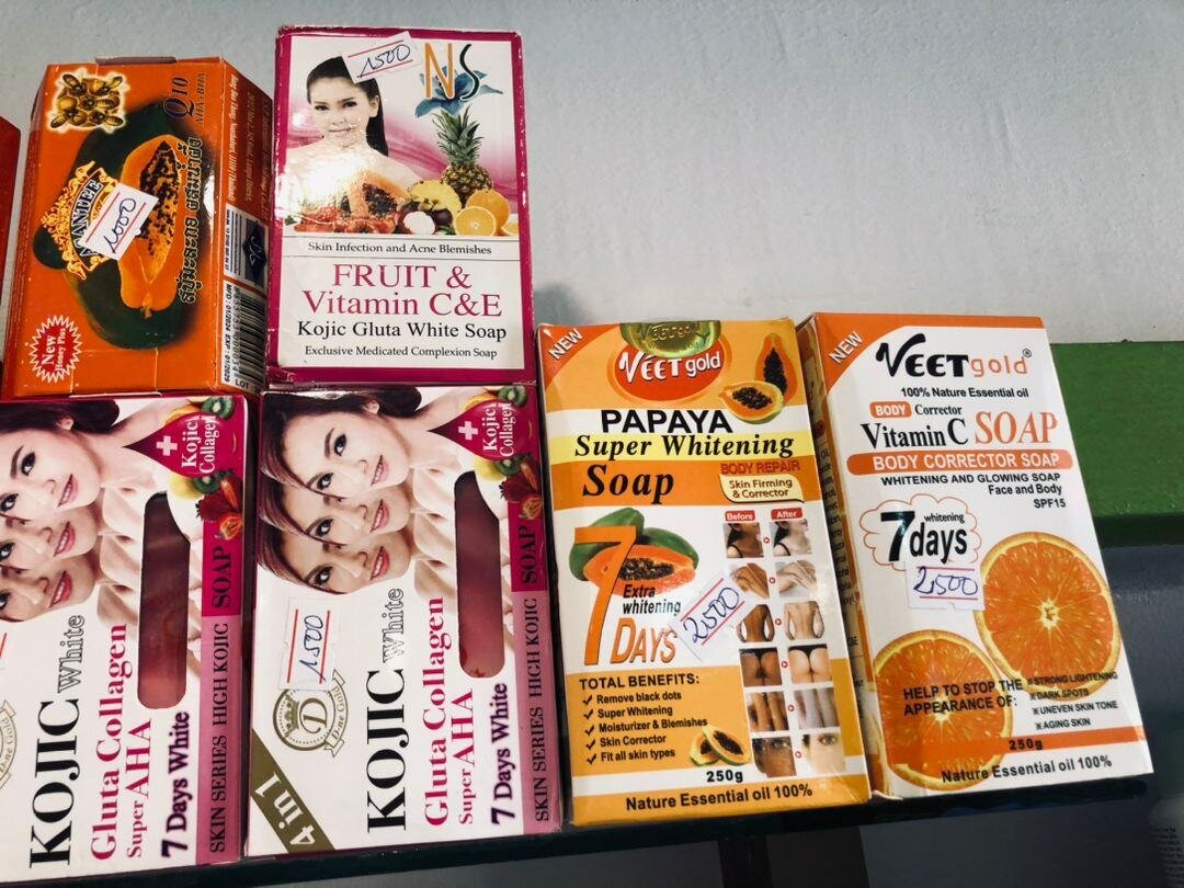 Produits cosmétiques