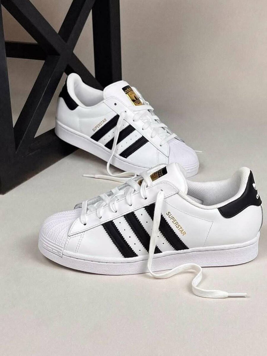 Adidas Superstar Baskets