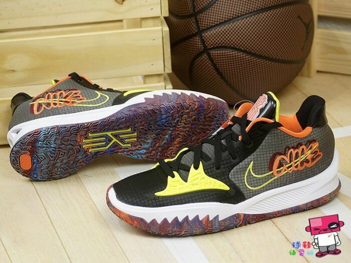 Baskets Nike colorées