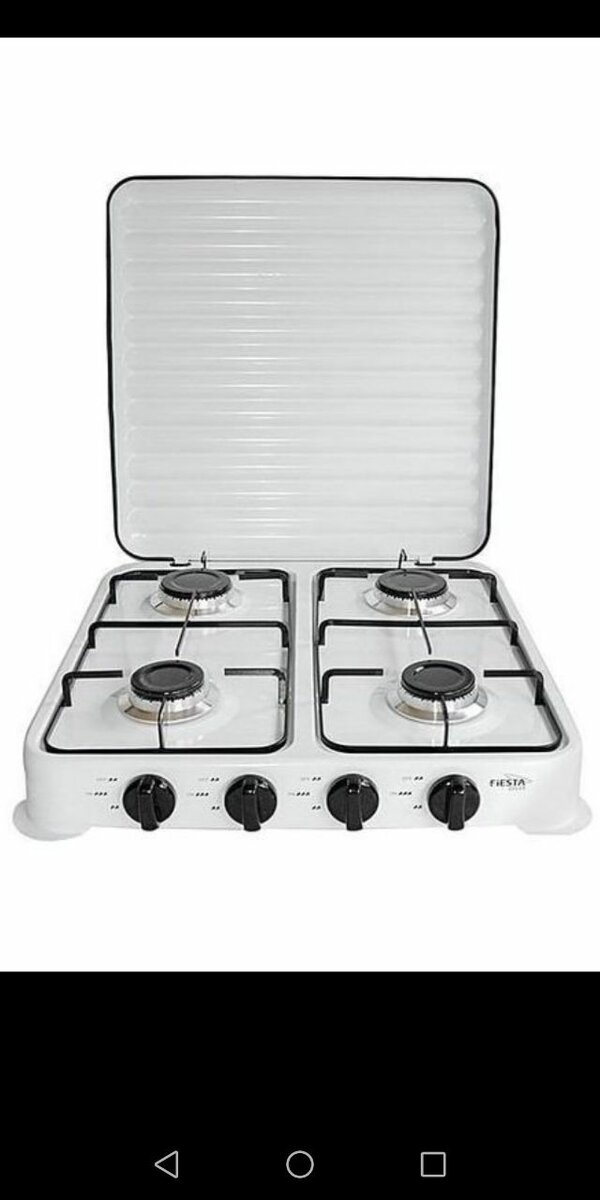 Cuisiniere 4 feux avec couvercle