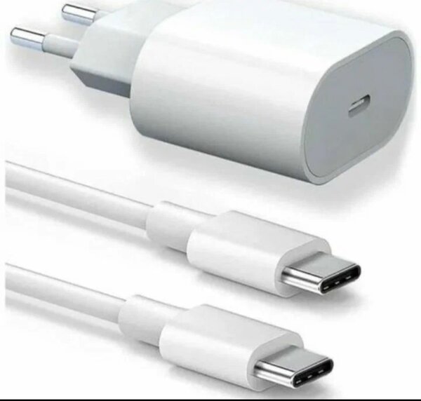 Chargeur type-c rapide