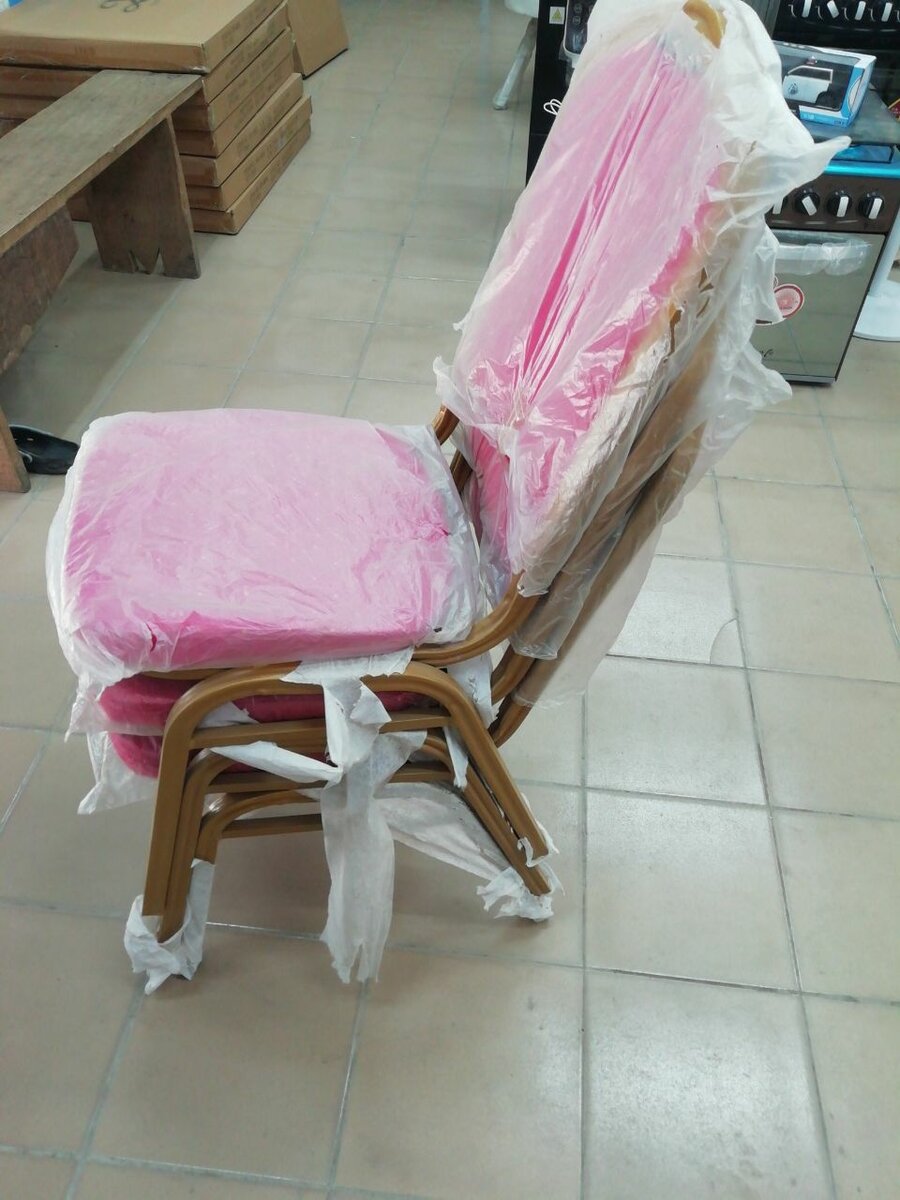 Chaise royale 4,3 kg