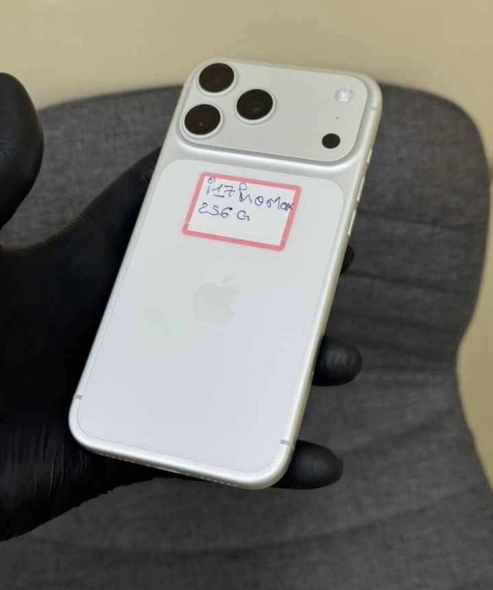 iPhone 17 pro Max