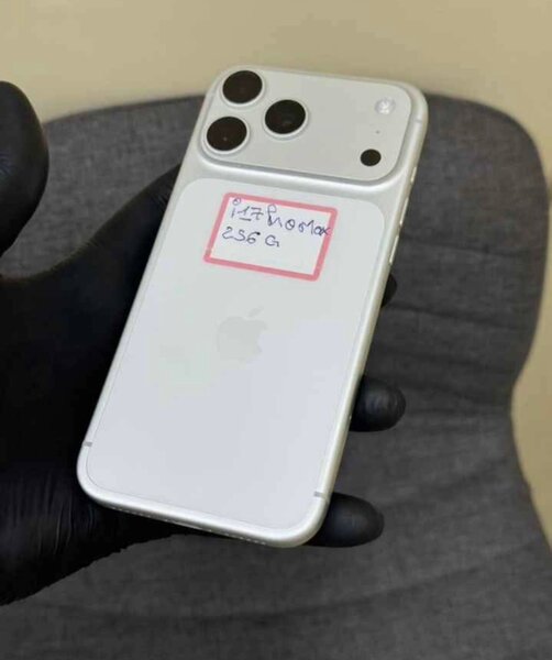 iPhone 17 pro Max