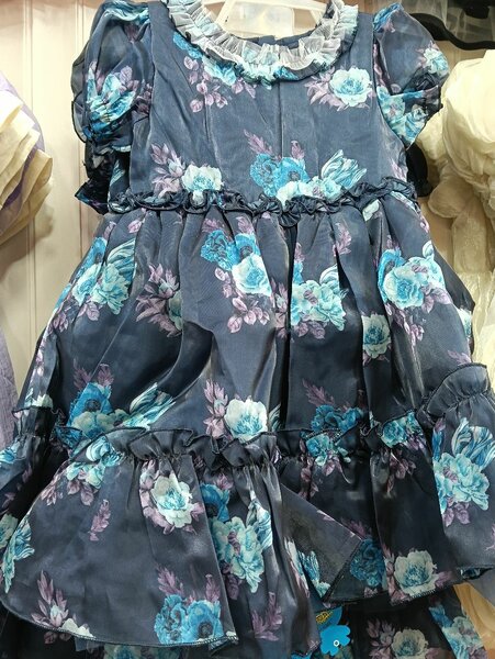 Frock