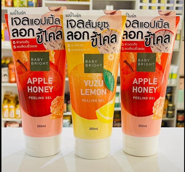 Baby bright peeling gel